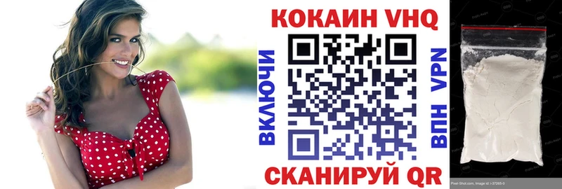 Где можно купить наркотики Иланский СК MEGA ссылки Псилоцибиновые грибы Кокаин Канабис