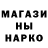 ГАШ 40% ТГК Ural Lie