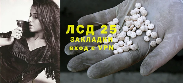 гидропоника Вяземский