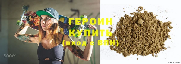 apvp Вязьма