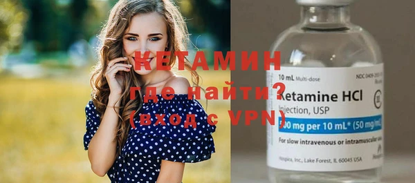гидропоника Вяземский