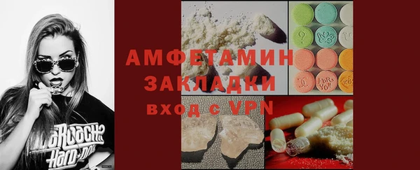 гидропоника Вяземский