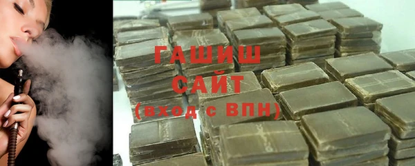 apvp Вязьма