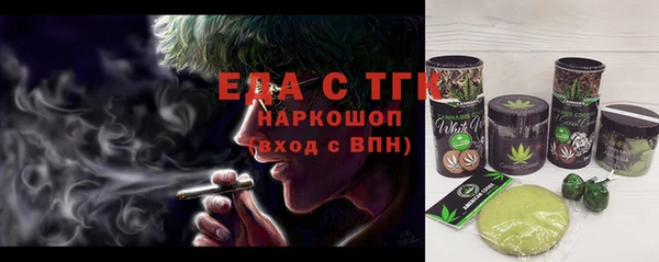 apvp Вязьма