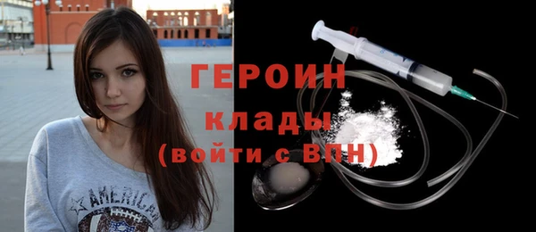 метадон Зерноград