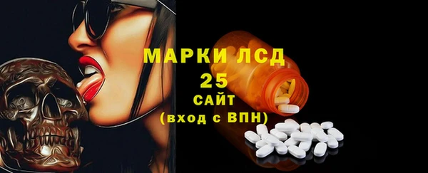 каннабис Вязники