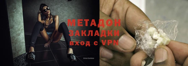 apvp Вязьма