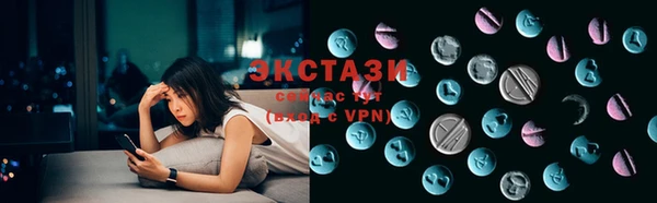 apvp Вязьма