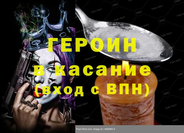 apvp Вязьма