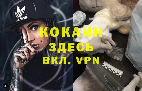 гидропоника Вяземский