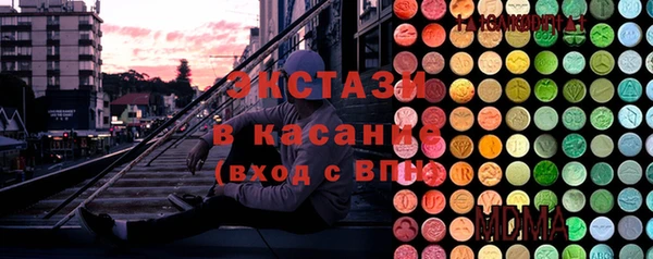гидропоника Вяземский