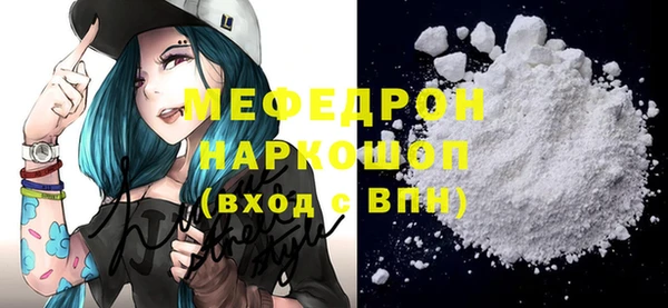 гидропоника Вяземский