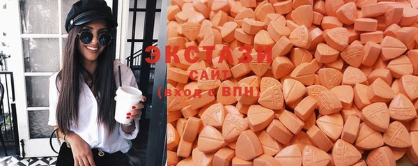 apvp Вязьма
