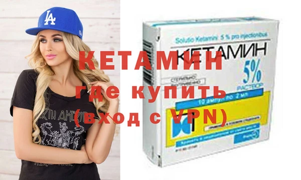 гидропоника Вяземский