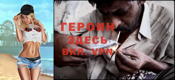 каннабис Вязники