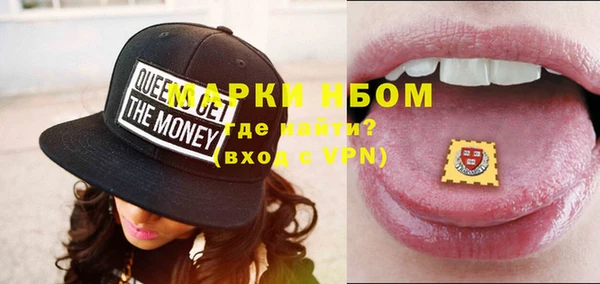 apvp Вязьма